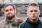 Двом учасникам протесту біля Офісу президента вручено підозру