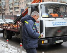 У Києві за неправильну парковку евакуювали машину члена родини Вакарчука
