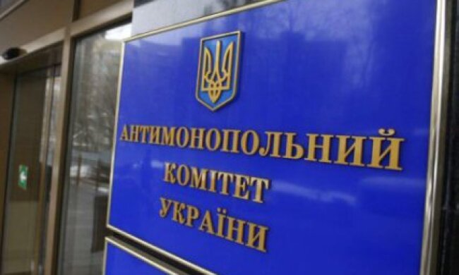 Уповноважений АМКУ Вовк може потрапити в скандал