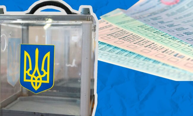 як голосувати виборцям на самоізоляції