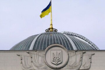 ЗМІ дізналися, коли з депутатів можуть зняти недоторканність