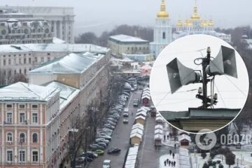 У Києві на тлі заяв про загрозу агресії РФ перевірять системи оповіщення: що потрібно знати