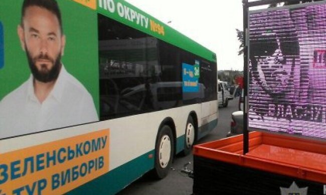 Поліція взялася розслідувати “чорнуху” проти кандидата від “Слуги народу”