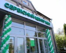 Адміністратор столичного сервіс-центру МВС торгував базами даних Нацполу