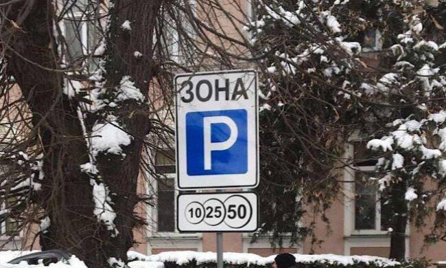 400 тисяч штрафів за рік: інспекція з паркування влаштувала водіям «гарячий» 2025-й