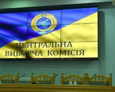 ЦВК вперше в історії виборів опублікувала фото всіх мажоритарників