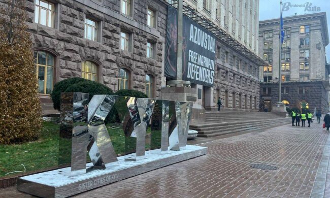 Маніпуляція чи збитки? Департамент комунальної власності спростовує закиди про приватизацію на Солом’янці