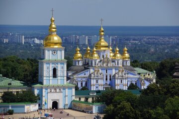 Українська Православна Церква