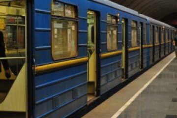 У Києві закриють кілька станцій метро