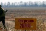 Окупанти пошкодили третину родючих земель України