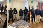 На Київщині затримали подружжя, яке шпигувало на користь рф
