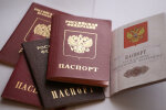 Громадянин Росії намагався влаштуватися на роботу в Національну гвардію