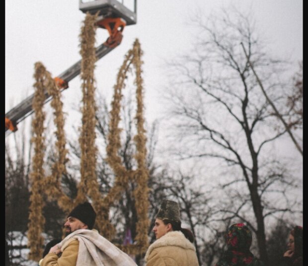 У Києві встановлено рекорд з найбільшого тризуба з дідухів в Україні