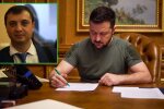 На Київщині звільнено голову однієї з районних адміністрацій - указ Президента