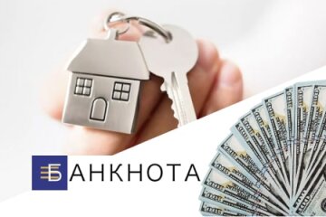 Після аудиту, за яким стало відомо про 17 млрд боргів, “Київміськбуд” починає співпрацю з банками за програмою “єОселя”