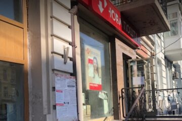 У відділенні «Нової пошти» в Києві сталась пожежа