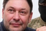 Звинувачуваний у держзраді Вишинський сьогодні може вийти на волю