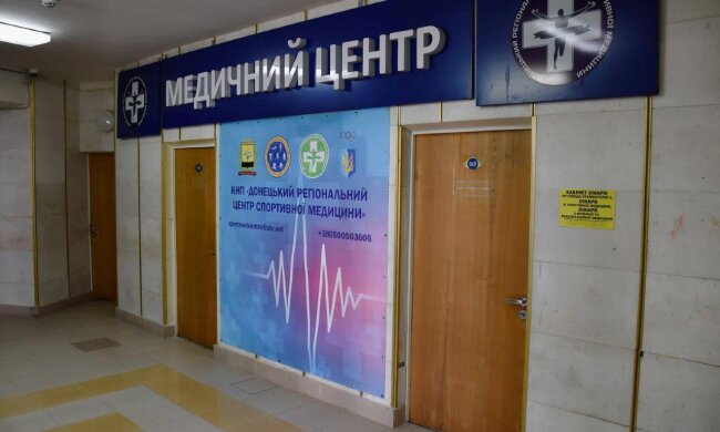 З Бахмута до столиці: у київській лікарні запрацював унікальний спортивний медцентр