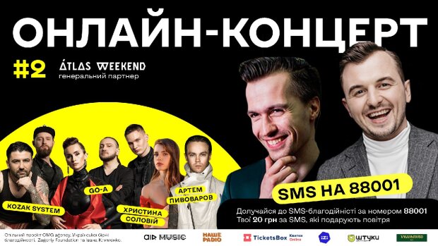 Даруй повітря: українські співаки на онлайн концерті збиратимуть кошти на апарати ШВЛ