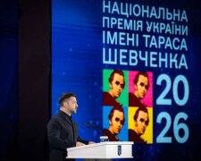 Шевченківська премія 2026: ювілейне вручення та історичне розширення до 13 номінацій