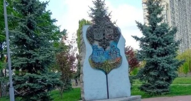 Київрада погодила знесення пам’ятника на честь дружби з Москвою