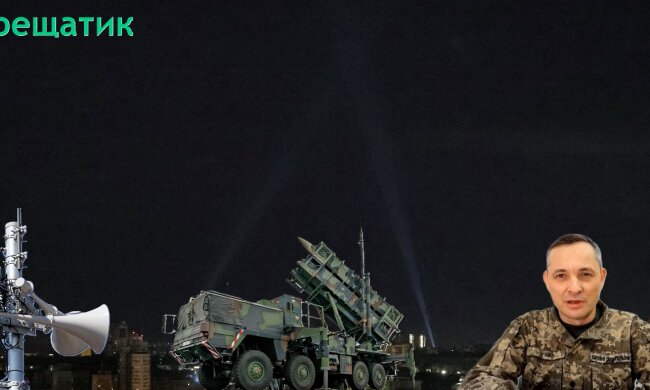 Ігнат пояснив, чому повітряну тривогу у Києві оголосили після вибухів