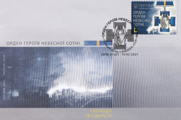 «Укрпошта» представила марку на честь Небесної Сотні