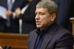Збитки на 1,5 млрд гривень: ексглаві Міненергетики Насалику оголосили про підозру, — ЗМІ