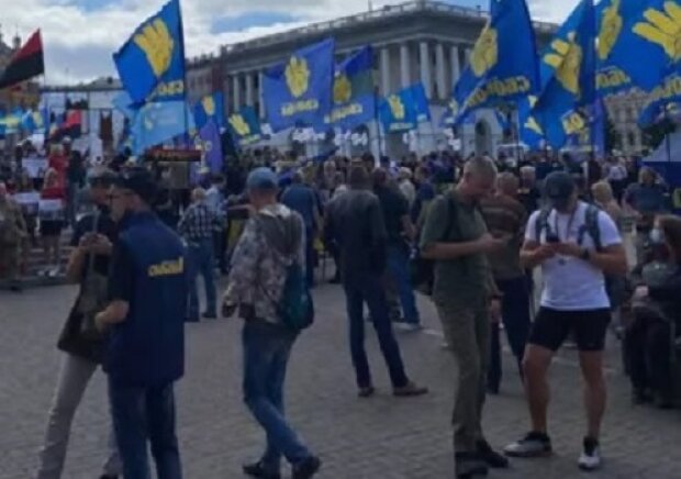 Зустріч Зеленського і Байдена. На Майдані Незалежності зібралися мітингувальники (онлайн-трансляція)