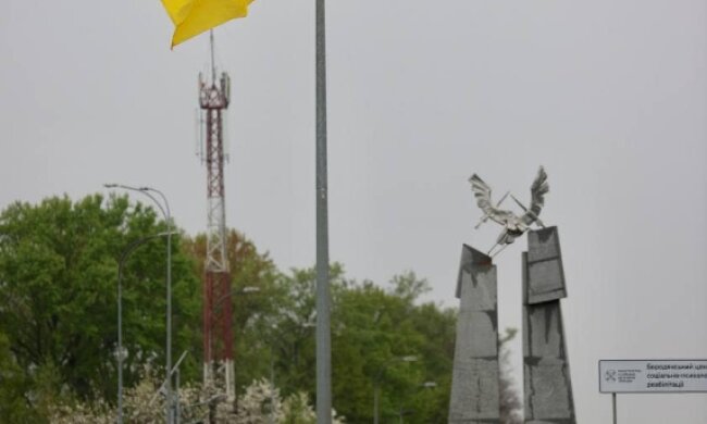 У Бородянці, що на Київщині, підписано Меморандум про підтримку ветеранів
