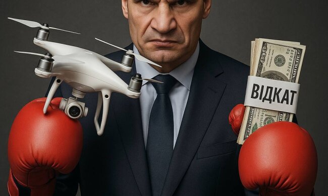 Кличко та Поворозник прикриваючись допомогою військовим, планують чергове "освоєння" коштів на схемах