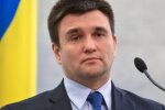 Рада знову не змогла звільнити Клімкіна