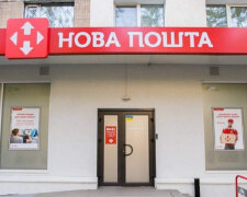 “Нова пошта” змінює режим роботи після вибуху свого поштомату в Києві