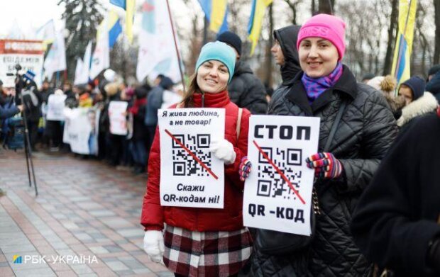 Російський слід. У РНБО відреагували на марш антивакцинаторів у Києві