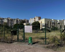 В одному з районів столиці облаштували майданчик для собак