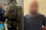 У столиці викрили україно-грузинську банду, що грабувала квартири та видавала себе за бійців ГУР