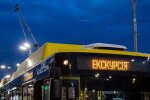 У столиці провели першу тролейбусну екскурсію містом