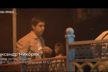 Столичного чиновника з КМДА звільняють після “ресторанних посиденьок в комендантську годину” із київським забудовником