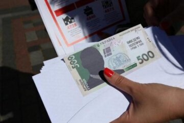 Державне фінансування отримають 11 політичних партій