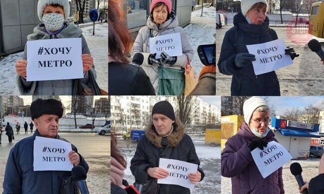 Метро на Виноградар: мешканці масиву звернулися до Кличка та запустили флешмоб