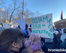 Під Кабміном студенти Києво-Могилянській академії вимагають відставки міністра освіти