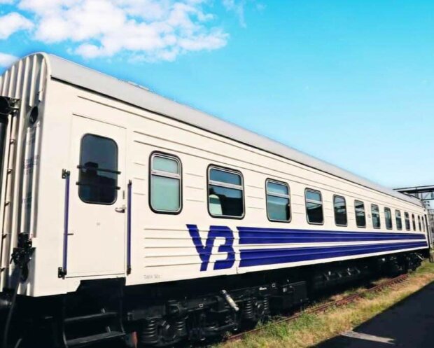 З Києва на Донбас запустили додатковий поїзд