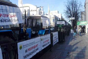 Трактори та прапори під Радою: аграрії мітингують