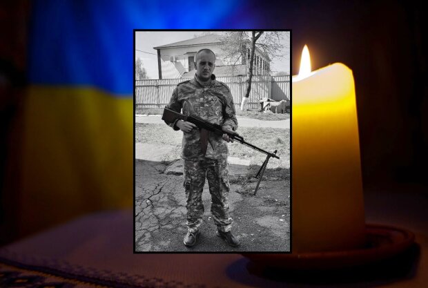 На Київщині 24 листопада прощатимуться із загиблим військовим — Сергієм Яцютою