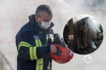 У Києві під час пожежі загинув чоловік