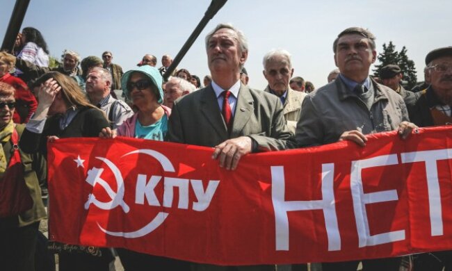 Суд у Львові заборонив Комуністичну партію України