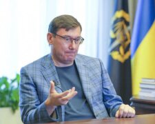 Луценко розповів, чи є причини для розслідування щодо конкурента Трампа