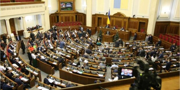 Верховна Рада погодила скасування недоторканності депутатів