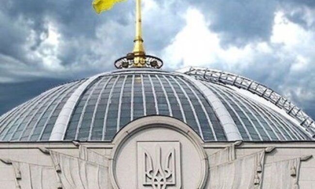 “Україна не припиняла розірвань домовленостей із Росією” – МЗС