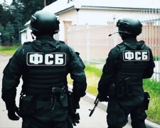 Звинуватять Україну: спецслужби росії готують теракти проти свого населення